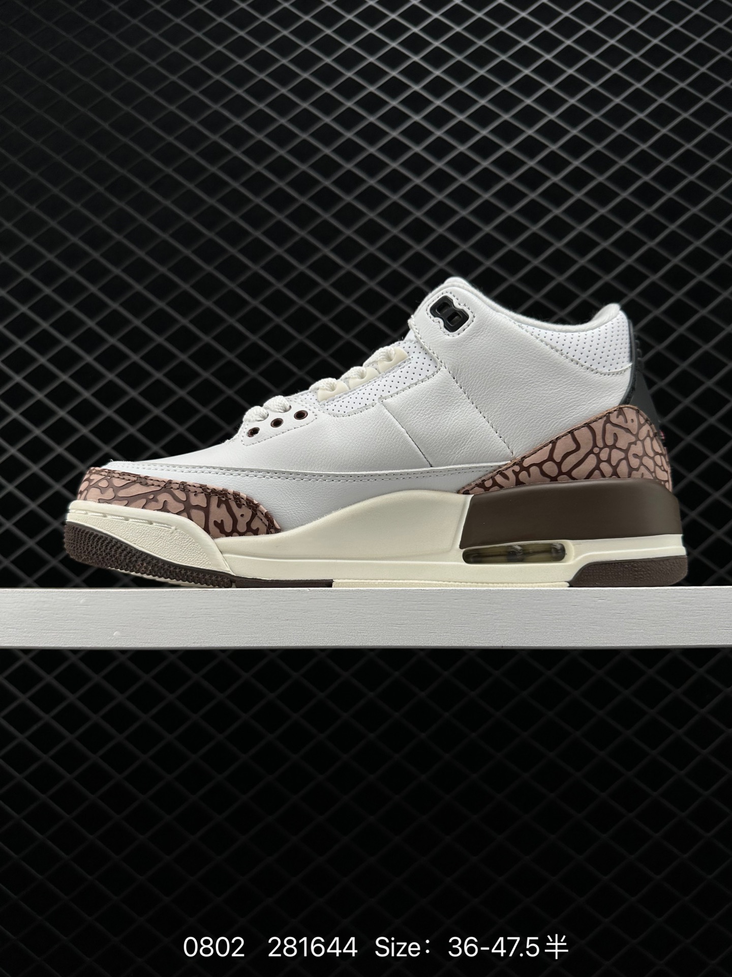 Air Jordan 3 Retro ”Hide and Sneak“